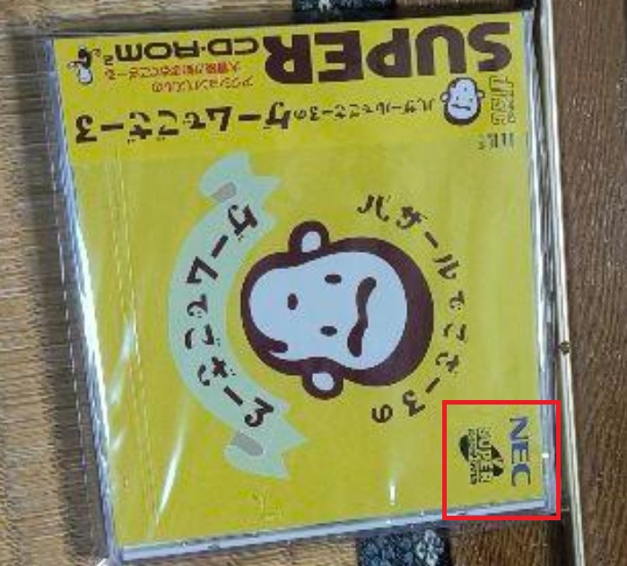 PC恋人/PC Renjin on X