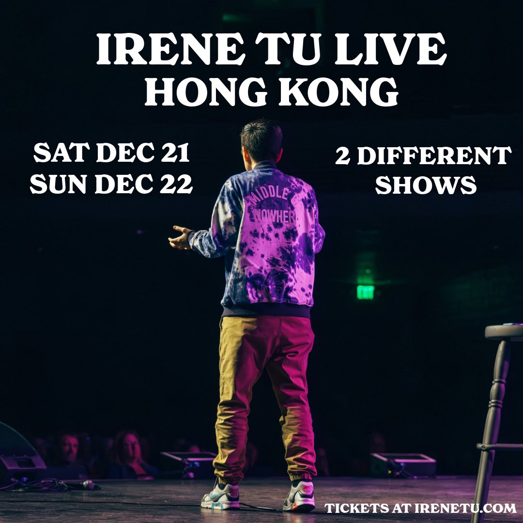 Hong Kong 🇭🇰 tonight &amp; Sunday! Tickets at irenetu.com