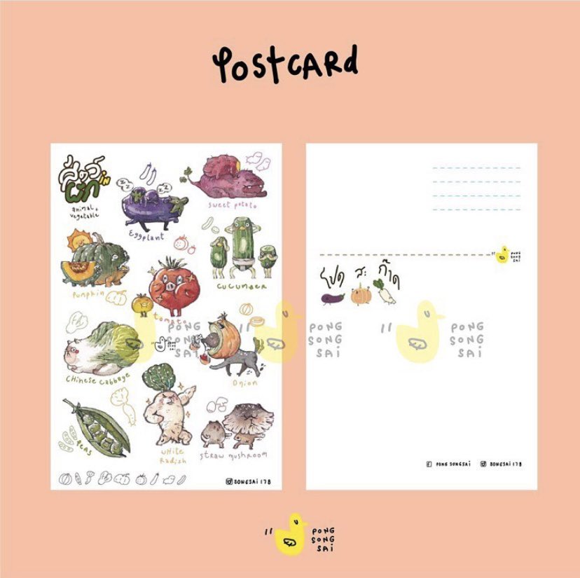 pongsongsai178's tweet image. New version &quot;vegiemons&quot;

งานเดิมแต่เวอร์ชั่นใหม่!!!!!!

#vegiemons #vegitables  #character #monster