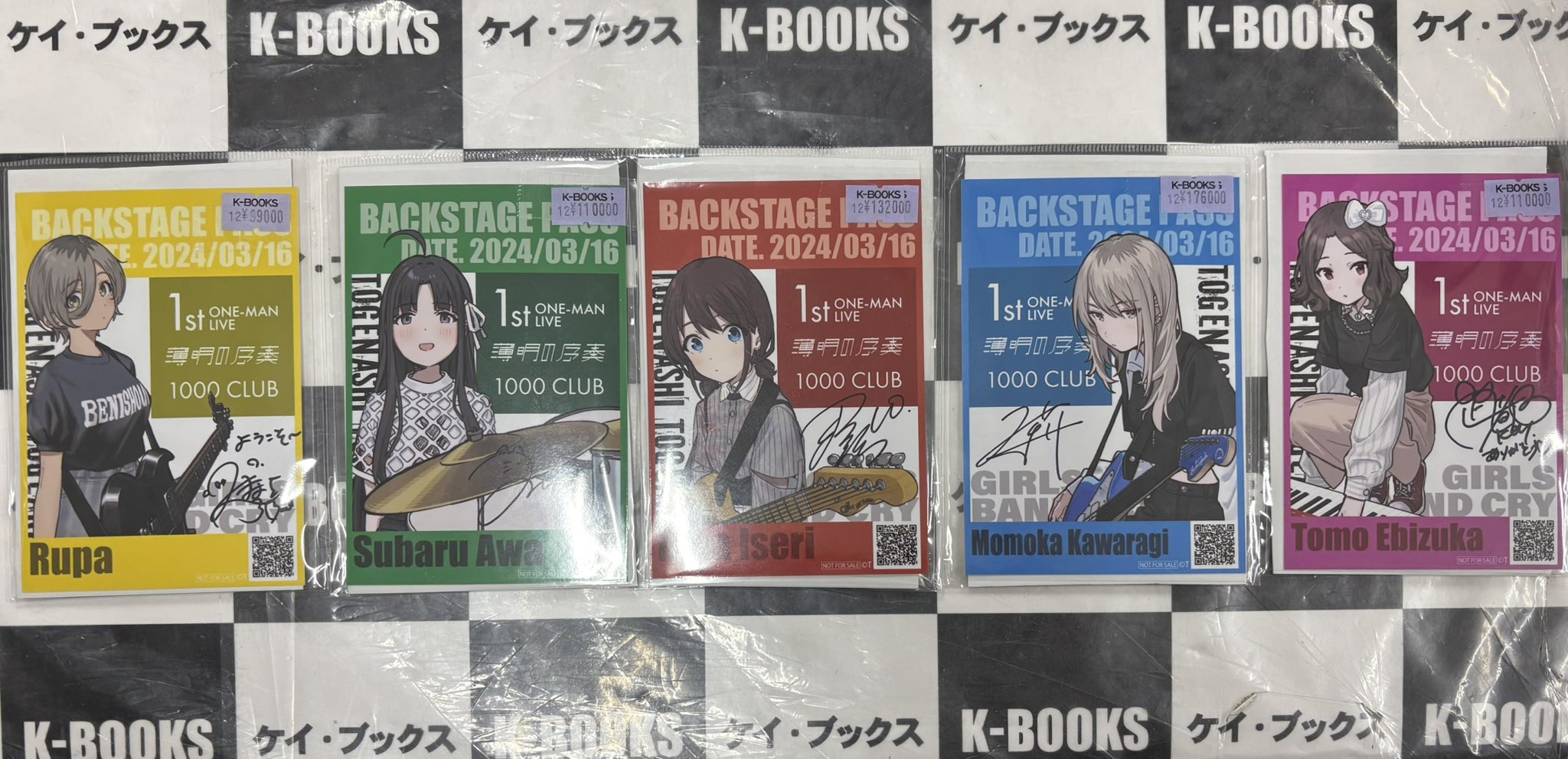 ガルクラ1stライブ 薄明の序奏 直筆サイン入りブロマイド＆ステッカー 井芹仁菜 ガールズバンドクライ 1stワンマンライブ「薄明の序奏」入場者