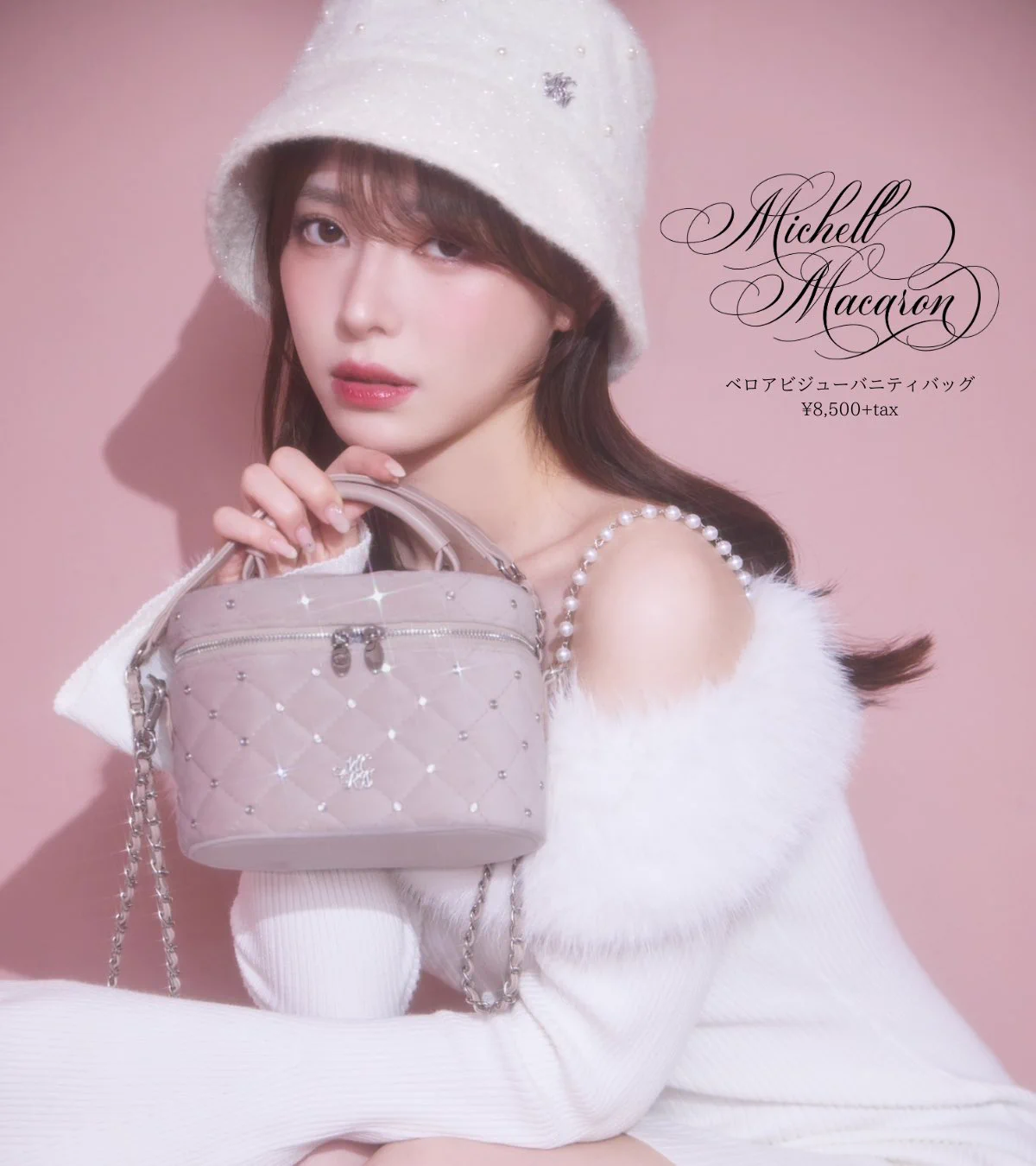 ミシェルマカロン♡ michellMacaron on X: 