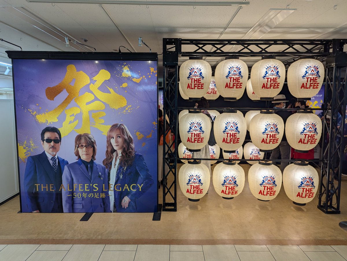 low19709922's tweet photo. 行ってきた😊 https://t.co/EOBOovAnF0