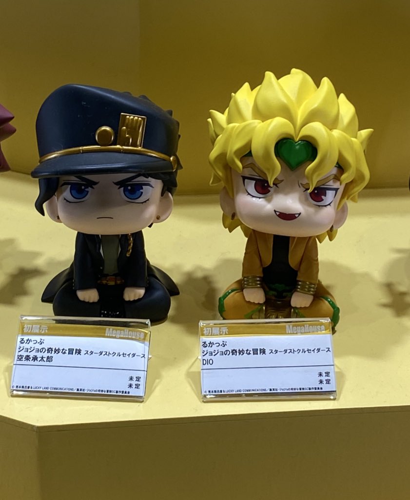 るかっぷ ジョジョ 空条承太郎＆DIO セット【限定座布団付き】 るかっぷ ジョジョの奇妙な冒険 スターダストクルセイダース 空