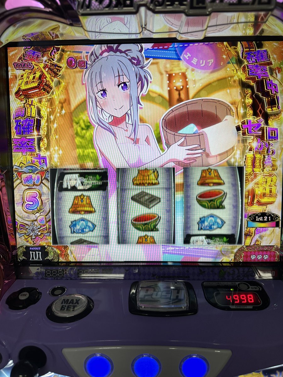 Re1x_x's tweet photo. ここしかない https://t.co/QzAJoPcrPI
