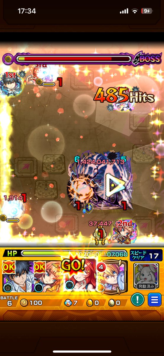 anpan_game_'s tweet photo. ..........？ https://t.co/aENXPZWnDG