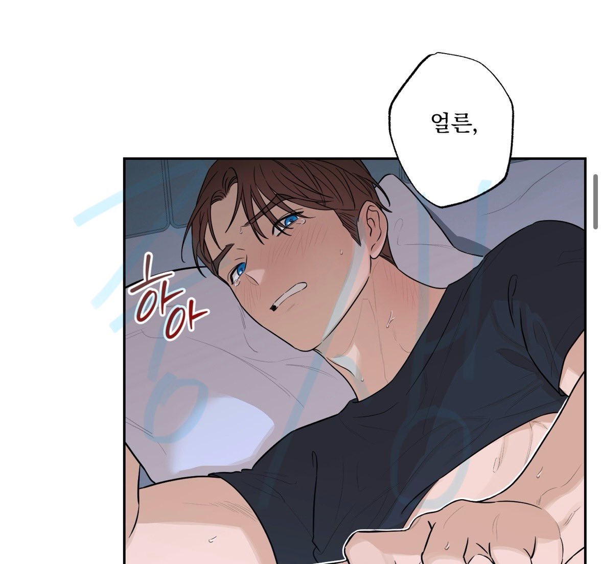 om8saeng's tweet photo. 오늘따라 왤케 아방수같노 https://t.co/SmINMFLVCi