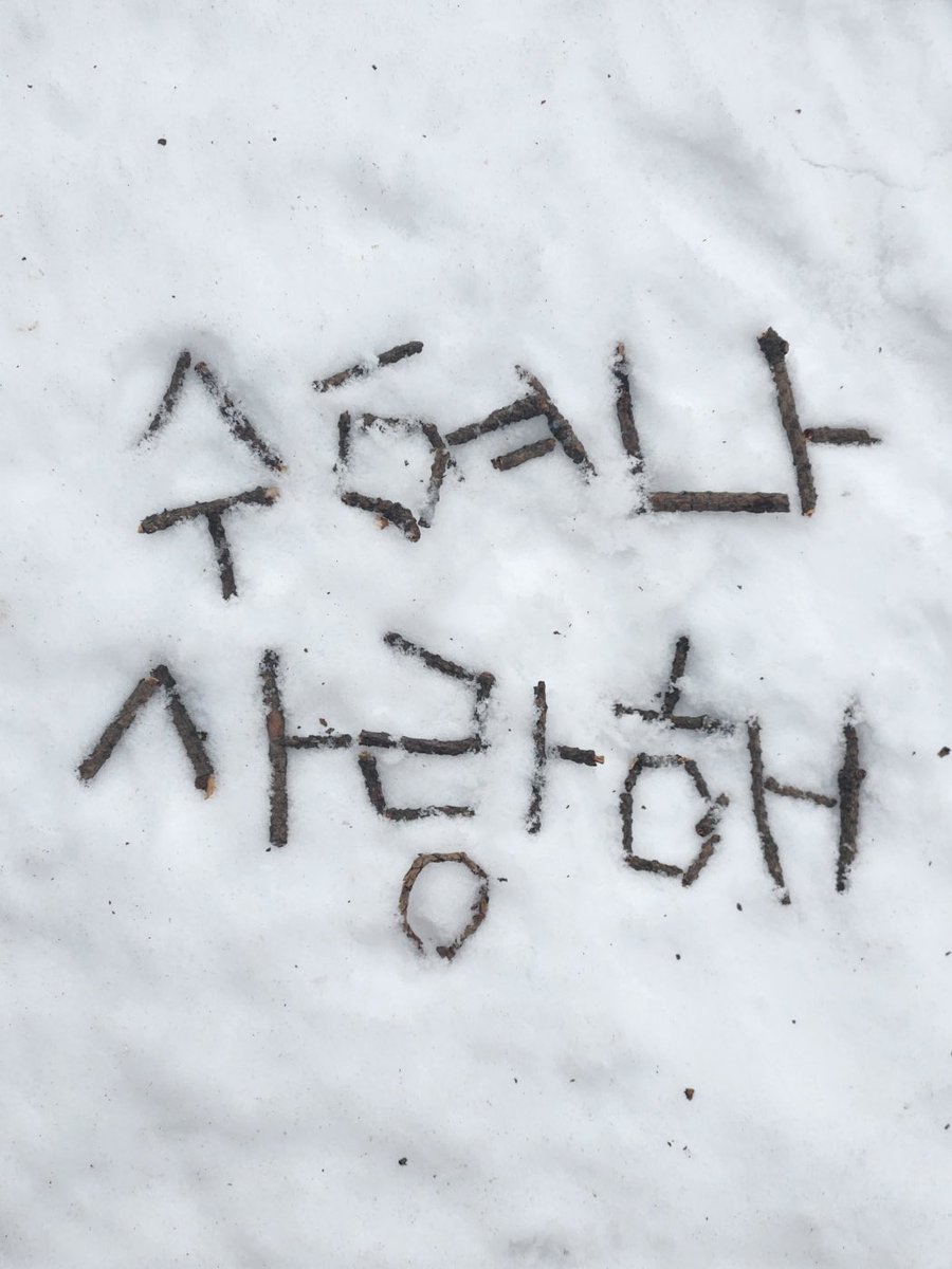 히오 tweet media