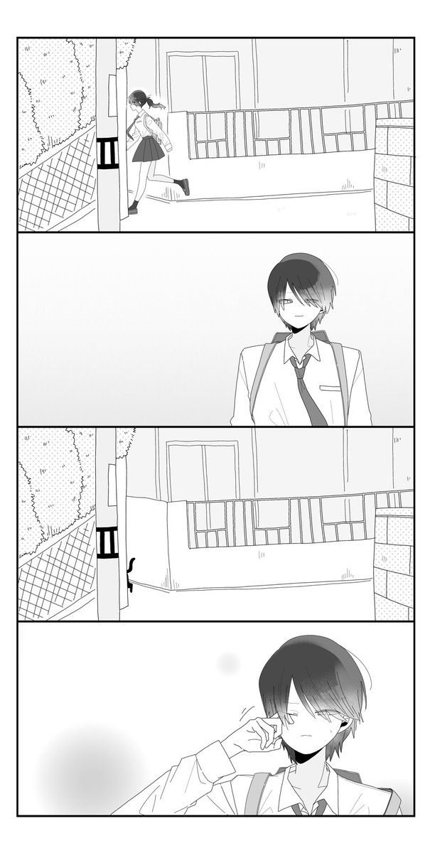 クラスメイトを猫にしたい話③(4/4) 