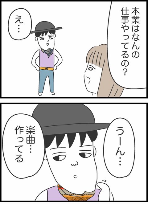 11/13 