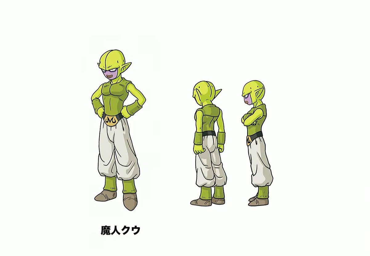 DbsHype's tweet photo. Majin Kuu character design by Akira Toriyama! https://t.co/hZ5heRnbEH