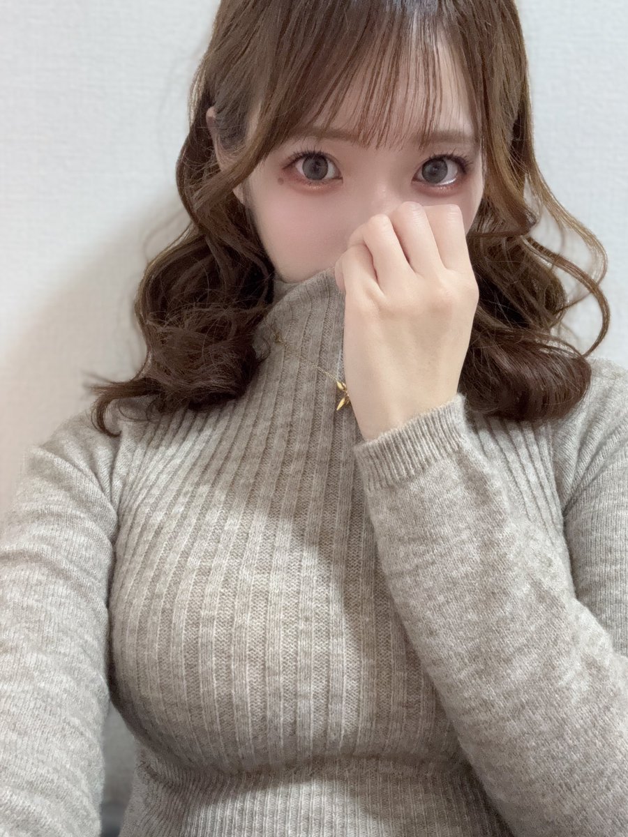 ん