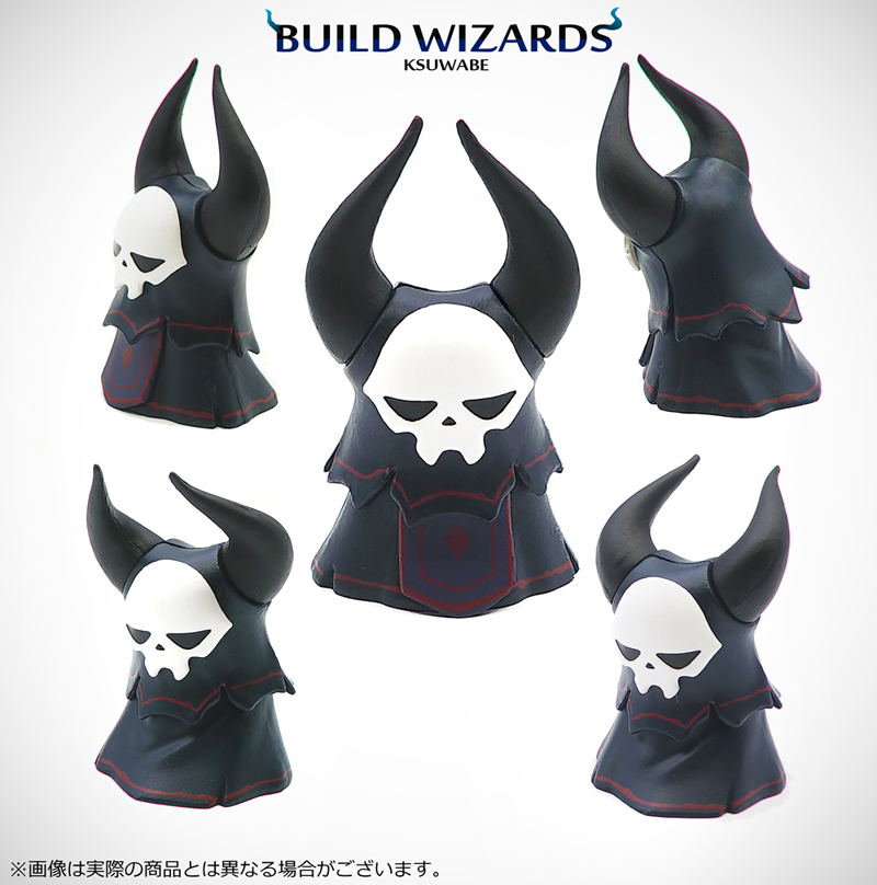 Amazon.co.jp: B'z SCENES whoopee skull ウーピースカル : おもちゃ