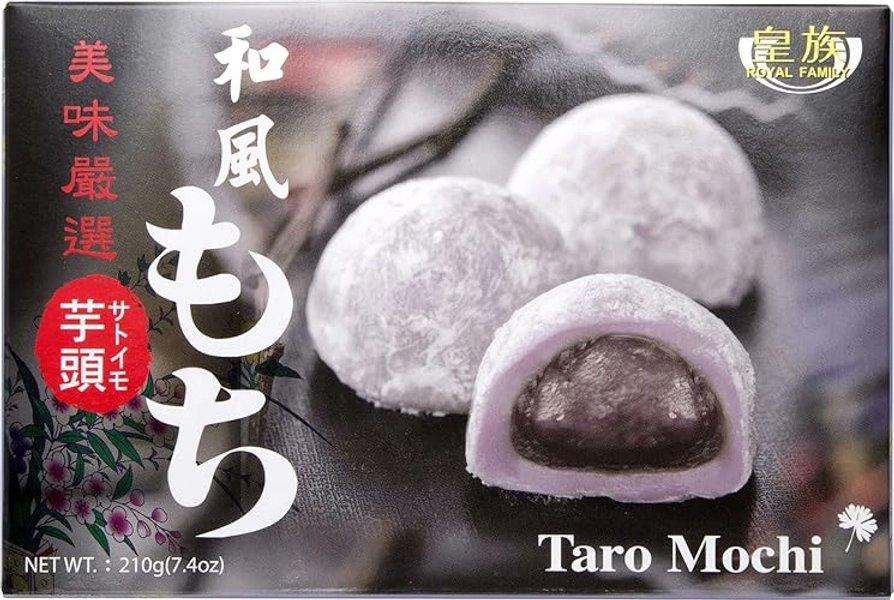 ImKorpz's tweet photo. I just received Japanese Taro Mochi - 7.4 Oz / 210g from bigkushguy via Throne. Thank you! https://t.co/8siwEvjR20 #Wishlist #Throne https://t.co/8GIAtpEgxe