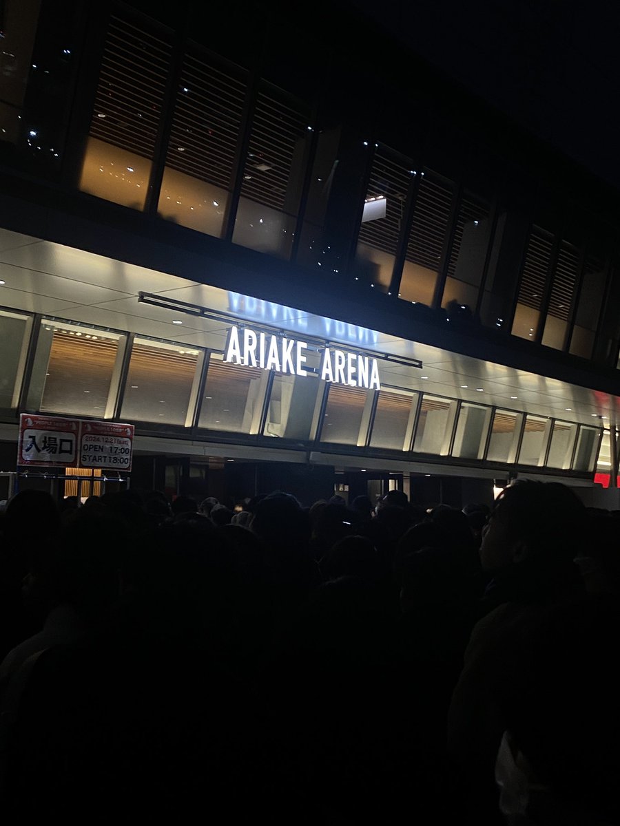 lull44920540's tweet photo. 到着！
 #PEOPLE1の世界 https://t.co/IB5gQkC25w