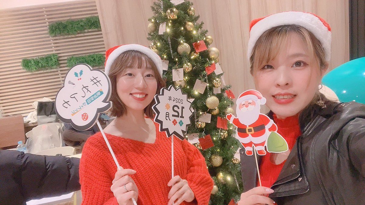 GARA_pong's tweet photo. メリクリだよん https://t.co/fbnXiKivHy