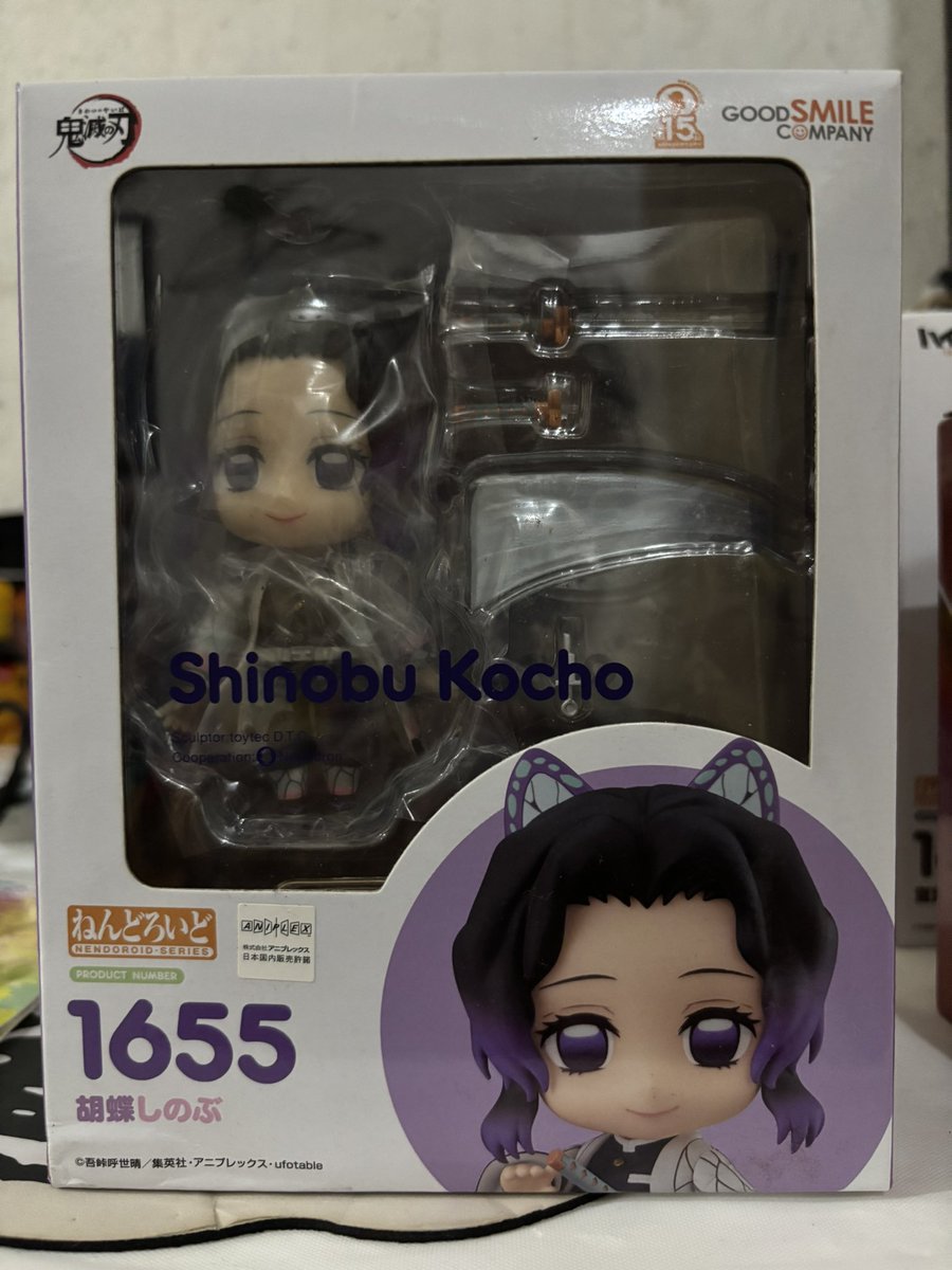 sukagiyu's tweet image. [End Year Giveaway]

Aku dapat amanah buat GA-in merch-merch ini. Hadiah GA ini buat followers/non-followers terutama KNY LOVERS❤️‍🔥

*T&amp;amp;C:
- RT &amp;amp; Reply harapan kamu untuk 2025, say thanks buat sponsor juga boleh🤗
- Pemenangnya diundi pake roulette
- End 22 Dec, 4PM