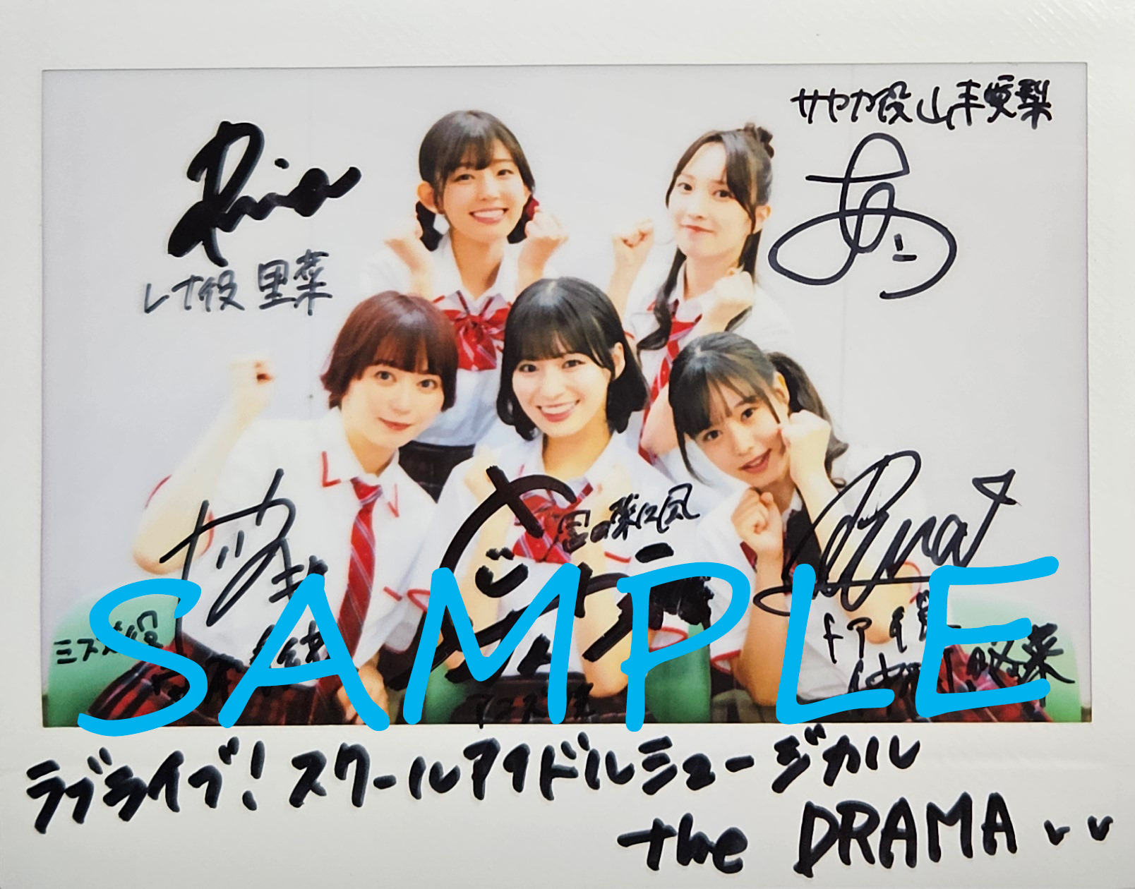 スクールアイドルミュージカル』公式 on X: 