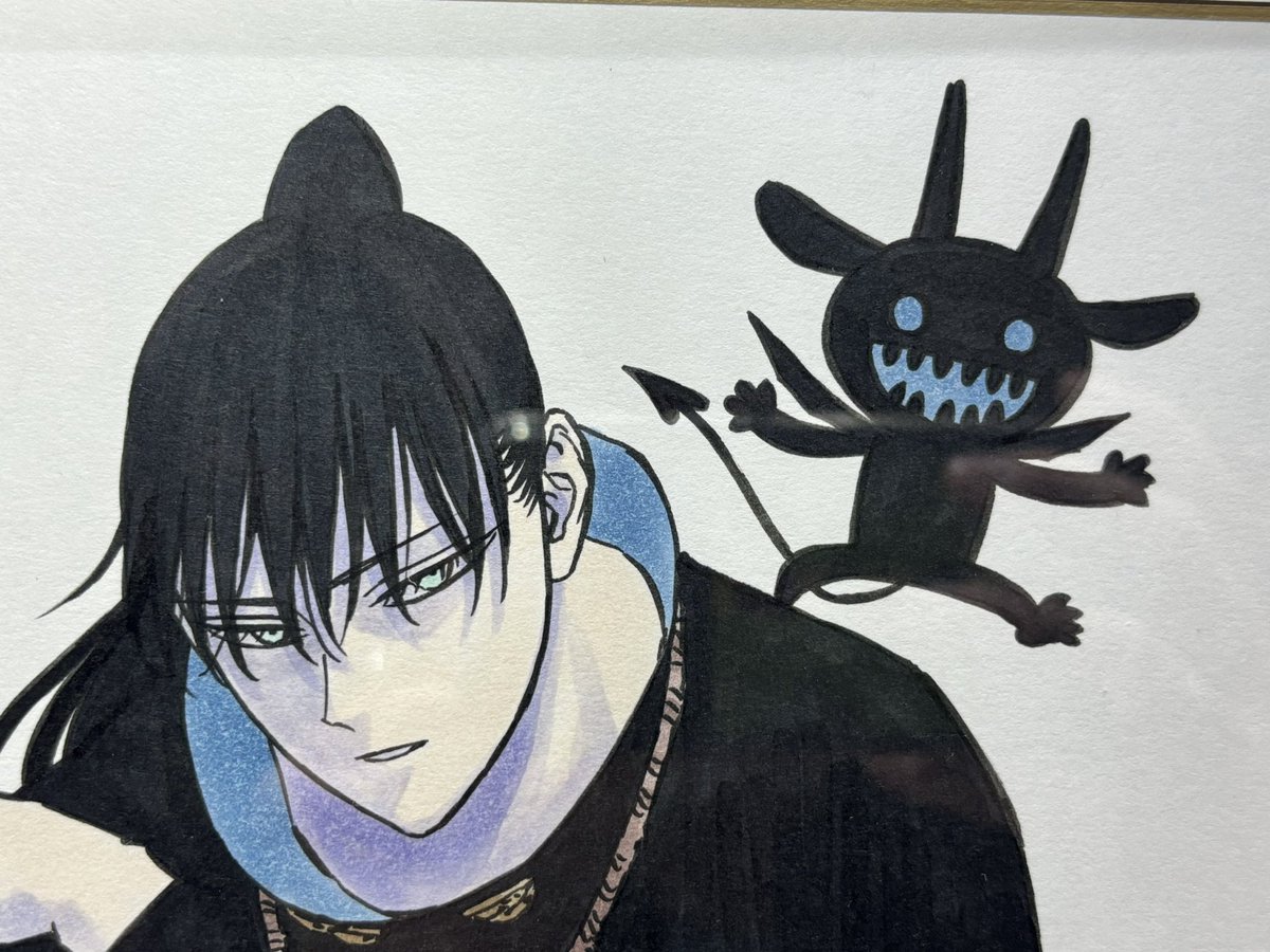 世界、これが”””美”””だ