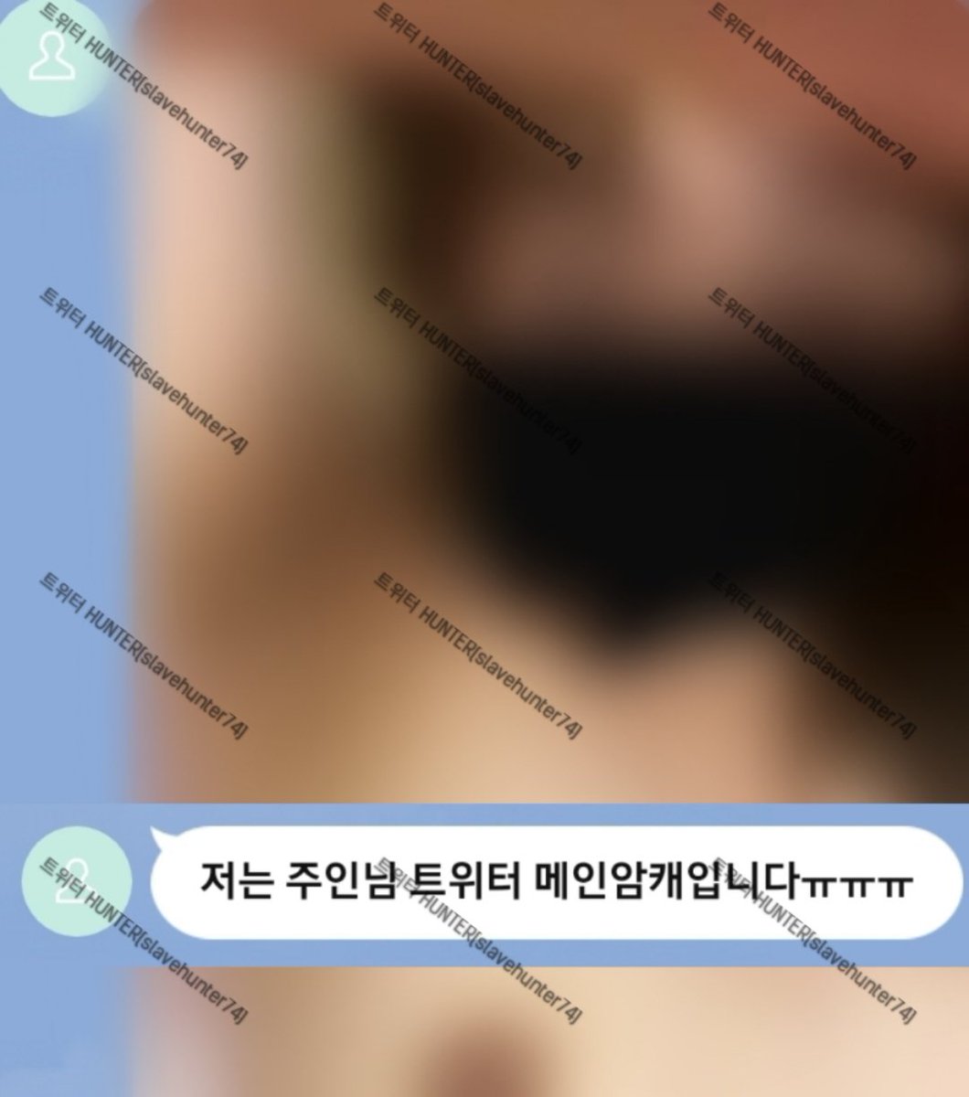 몇달전 남친한테 미안하다면서ㅋㅋ종료한 계집
새남친만나고 다시기어와서 나락열차탑승

남친도 안보여준 몸뚱아리 자랑하면서 뇌녹는중
일하면서도 눈풀려있넉