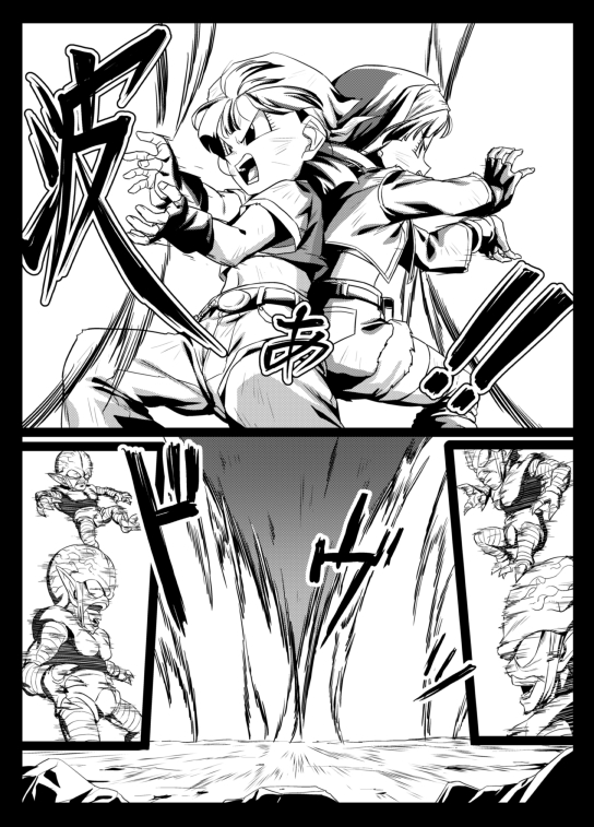 かめはめ波パンちゃん 