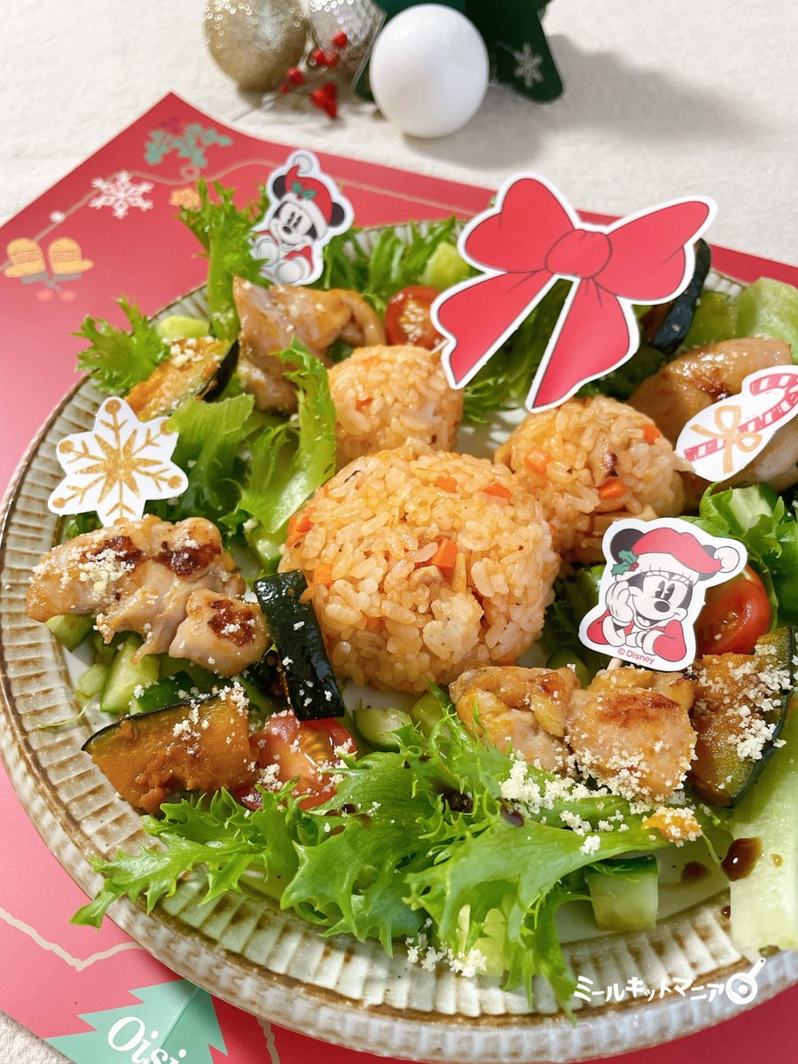 mealkitmania's tweet photo. #今日のミールキット 
#Oisix  

クリスマスサラダ

少し早めのクリスマスメニュー🎄バルサミコ酢とチーズの組み合わせが最高！ふわふわのナチュラルチーズは子どもが大好き♡

サラダをリース状に並べるのはすぐ出来るし、雰囲気出るから、当日もやるぅ！ https://t.co/hj7zqXwhkW