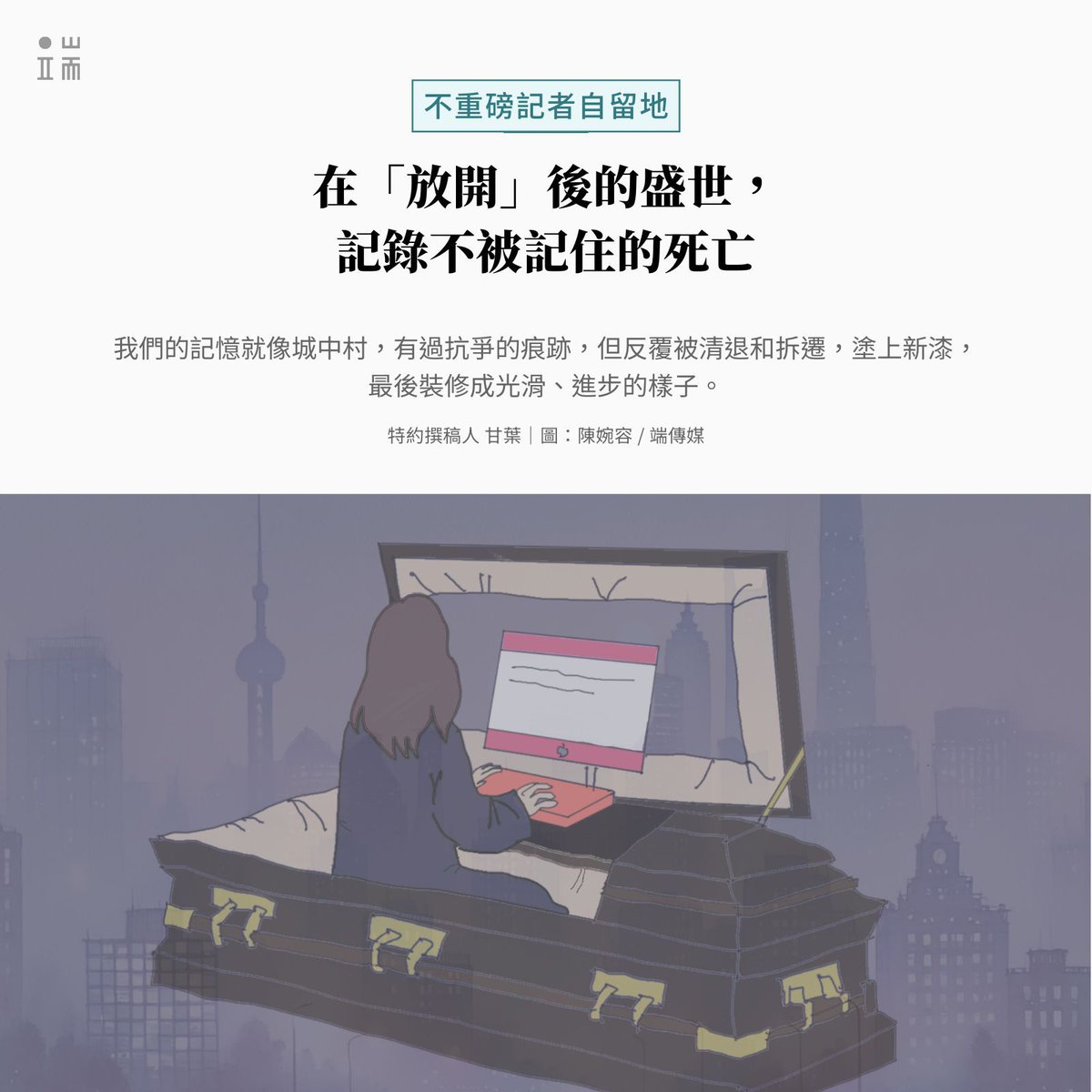 皇冠登1 平台出租【扣微同号：𝟏𝟏𝟑𝟒𝟒𝟒𝟒𝟑】.chb