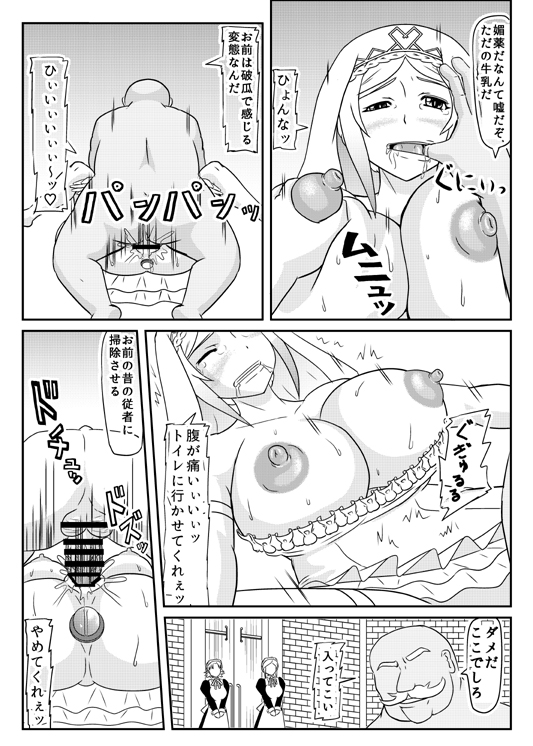 メロブ
https://t.co/f6zbw5YDC0

とらhttps://t.co/UI8xOkCTkN 