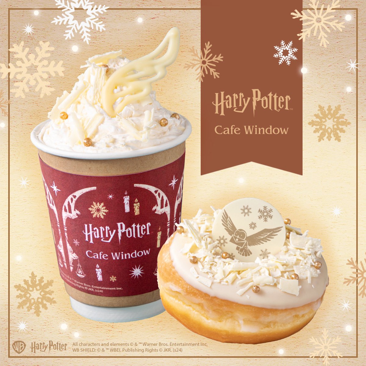 hpst_jp's tweet photo. ／
#ハリポタカフェ Window🧹
📢新メニューのお知らせ🦉
＼ 
テイクアウト専門の
Harry Potter Cafe Windowに
12/23(月)より冬の新メニューが登場✨

ヘドウィグをイメージしたドーナツ🍩
羽をのせたホットチョコレート☕️
ワクワクする冬の始まりにいかがですか？❄

詳細は👇
https://t.co/xXeSWLrR41 https://t.co/eySbLJ3apn