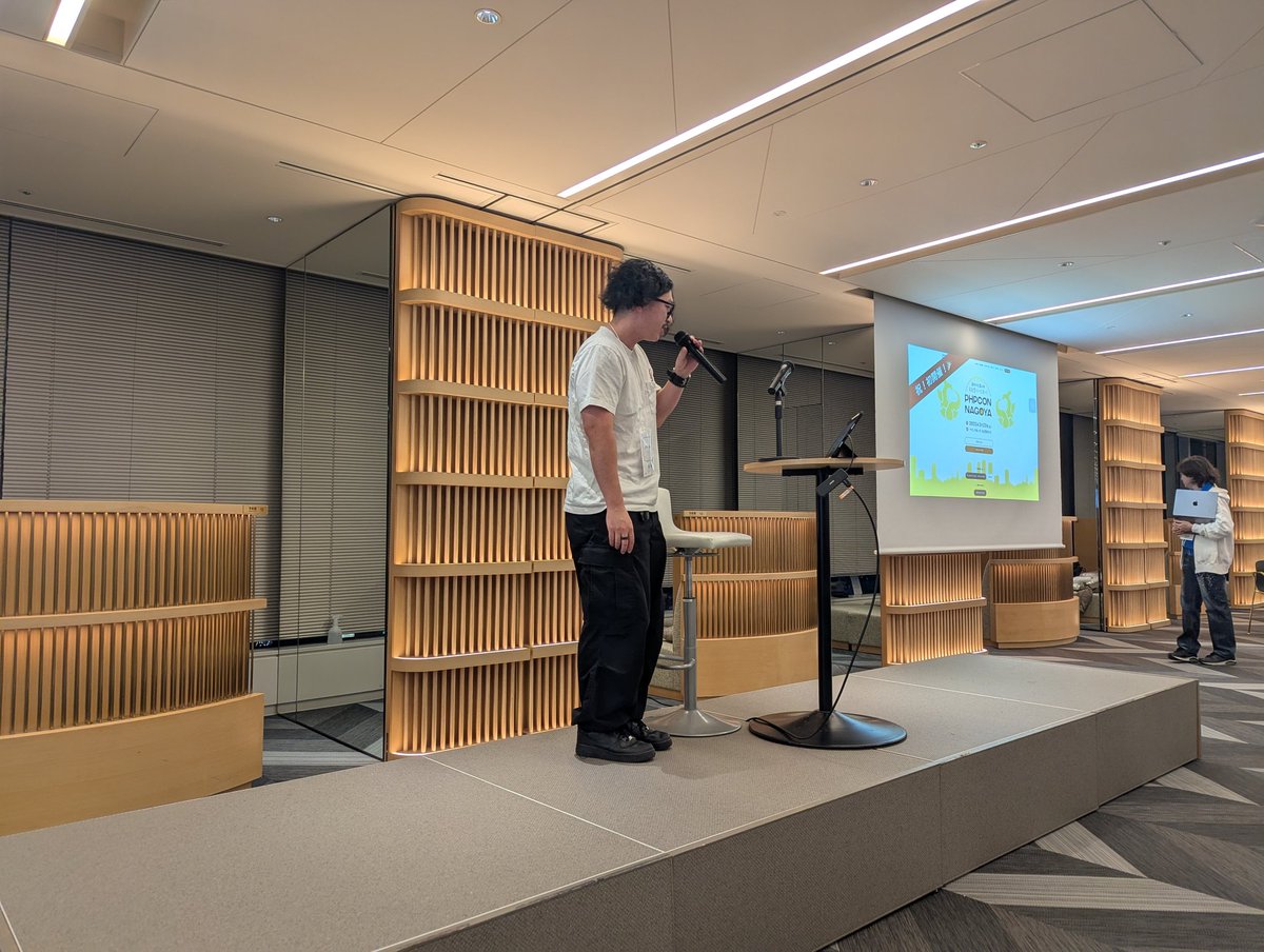 shimabox's tweet image. きゃー、スタヰル @stwile871 さーーーーーん
#cqrs_es_con #phpcon_nagoya