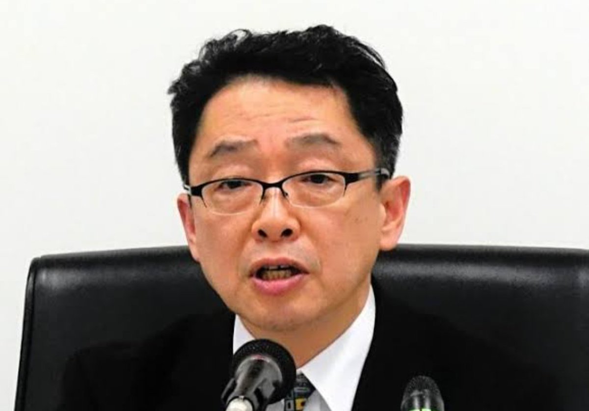 msgmsg55's tweet image. 報道特集見てください
大阪地検特捜部北川健太郎の性暴力事件

 #飯島健太郎裁判長に抗議します 
 #北川健太郎
 #報道特集