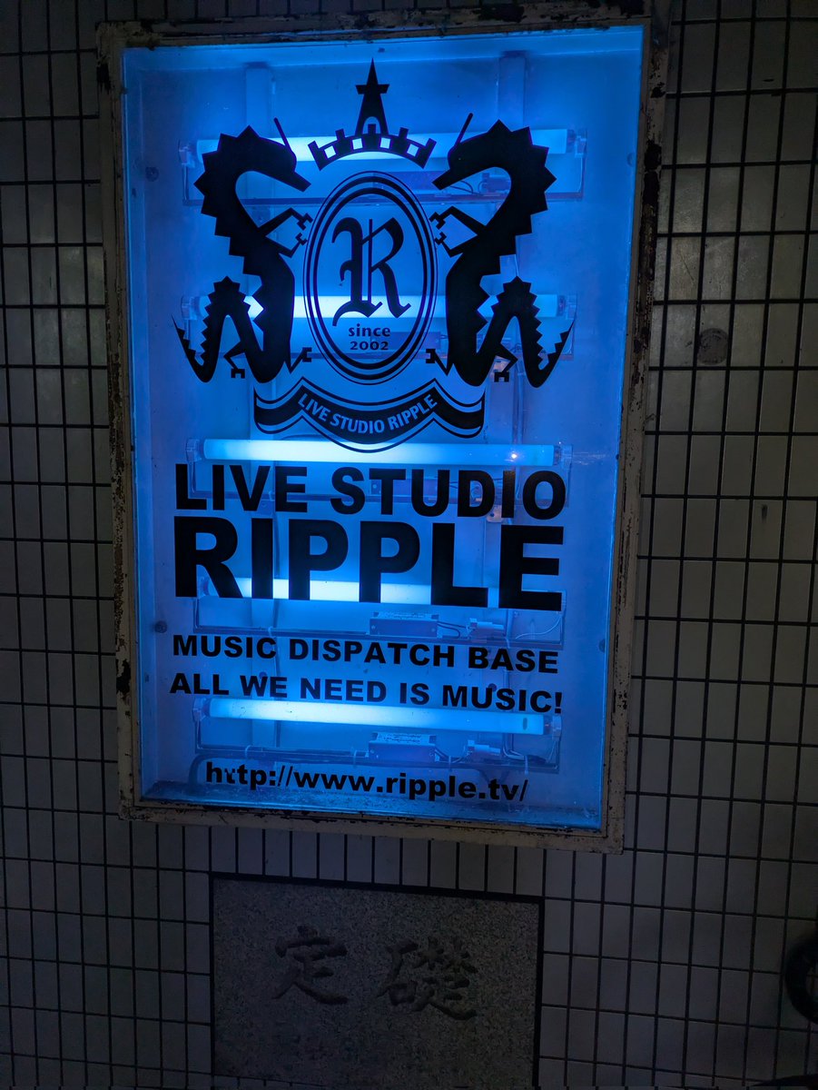 unitorigin's tweet photo. 貴咲えみりの卒業ライブ来ました(^-^) https://t.co/SM5g4hjAu1
