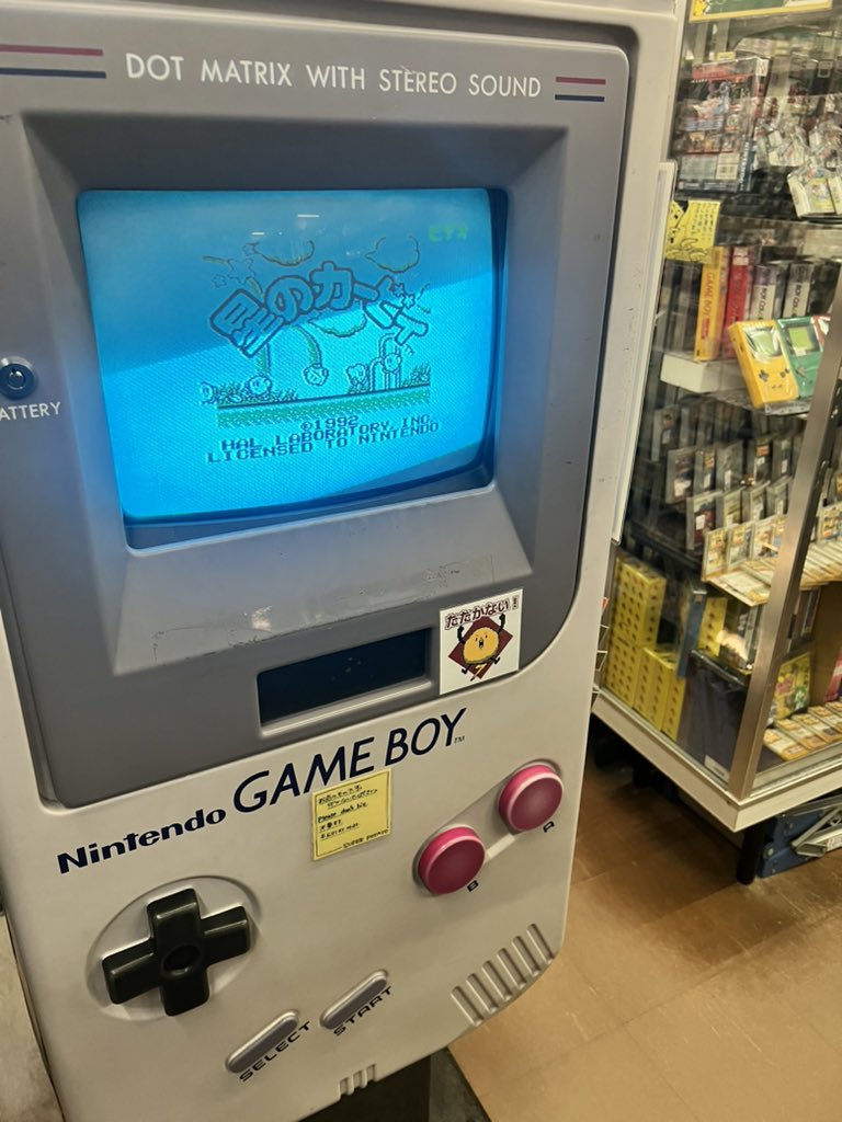 GB Studio (@gbstudiodev) on Twitter photo 