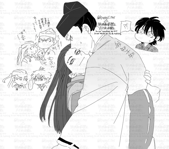 長髪水干の子供兄上が描きたかっただけ 尊直+冬 