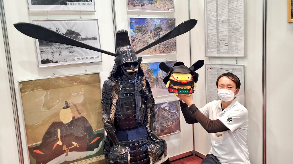 津城 のブースで、#藤堂高虎 の甲冑と 高虎 #バリィさん の写真を撮ら