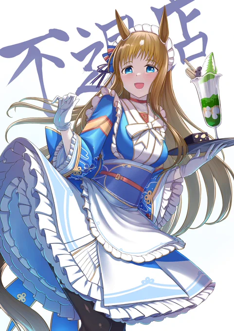 描けば出る教のぼくは引いたのでガチャで3着目グラスが引けるように祈りを込めてみんなさんのためにグラスの触媒置いておきますねぼくは引いたので 
