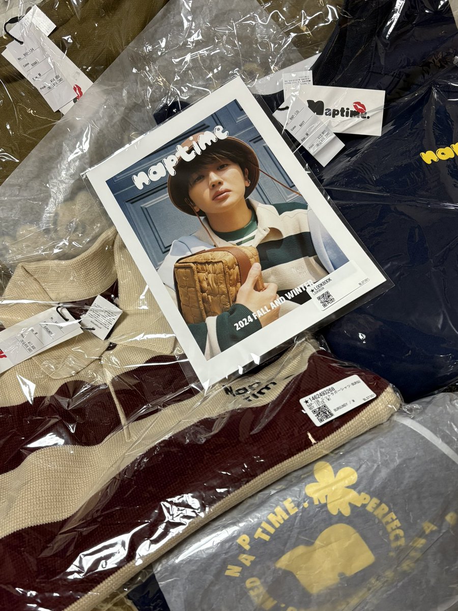 shimashima_24's tweet photo. 2箱とも11/8に届いてたけど、載せてなかったから今載せる！！笑

今のとこライブは福岡2日間だけ行く予定だけど、待ち遠しくて仕方ない☺️

#Nissy
#Naptime 
#NissyEntertainment 
#Nissy_Re10th https://t.co/rieCaI8xa0