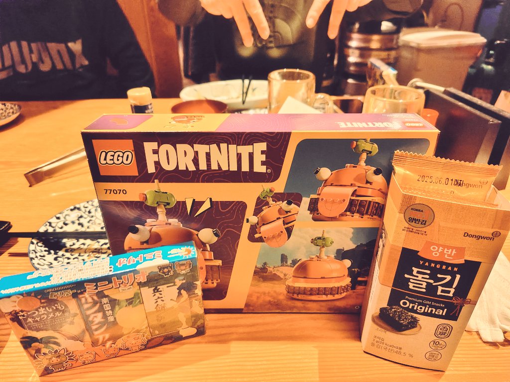 忘年会なう🎍
もらった🫶