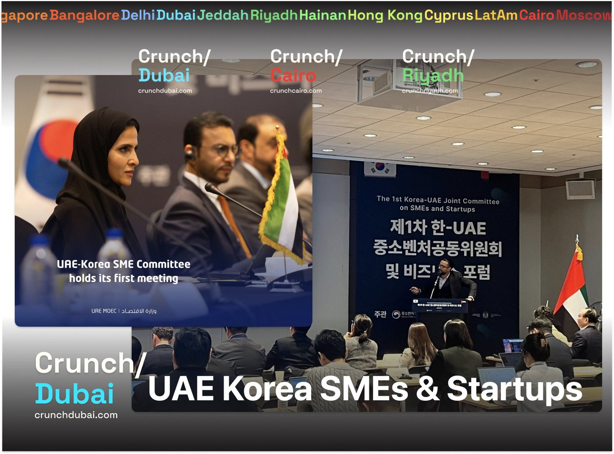 UAE-Korea SMEs and Startups Committee meeting in Seoul, co-chaired by H.E. Alia bint Abdulla Al Mazrouei, UAE Minister of State for Entrepreneurship, and H.E. Oh Youngju, Korean Minister of SMEs and Startups

soon at Crunch/DUBAI