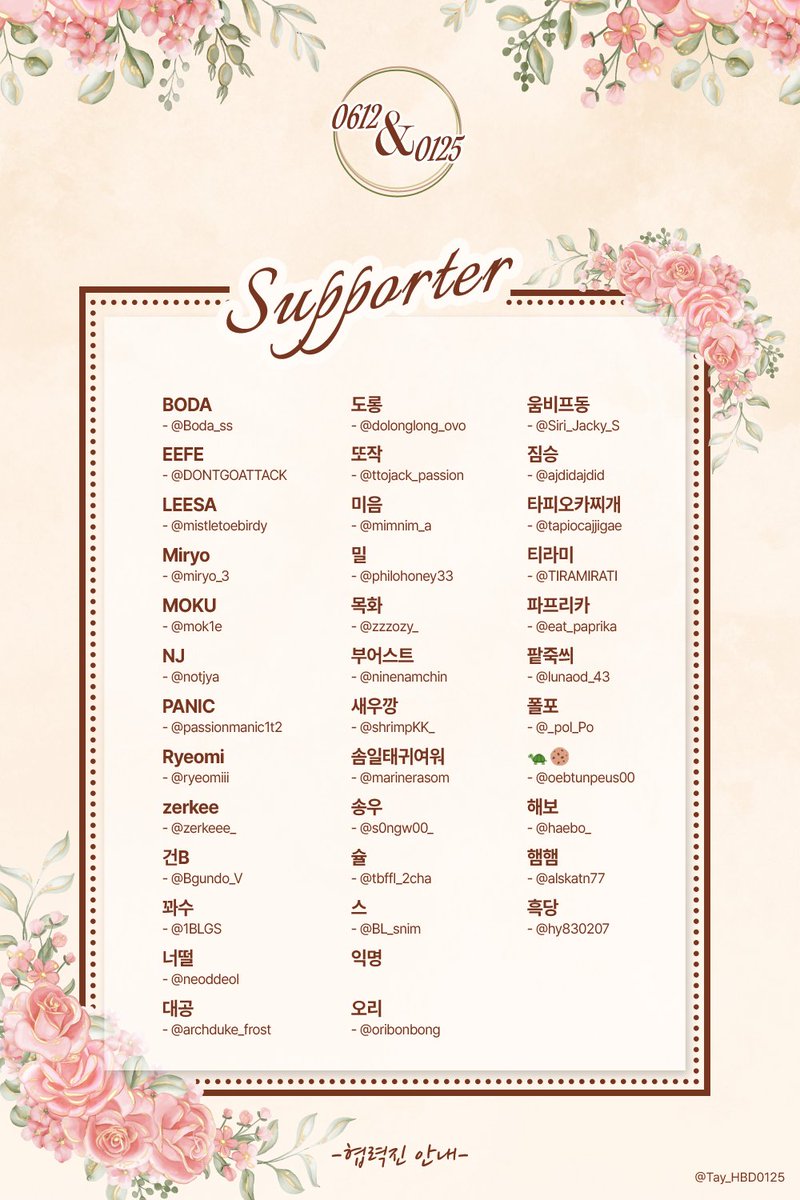 변경 사항이 생겨 재 업로드 합니다.