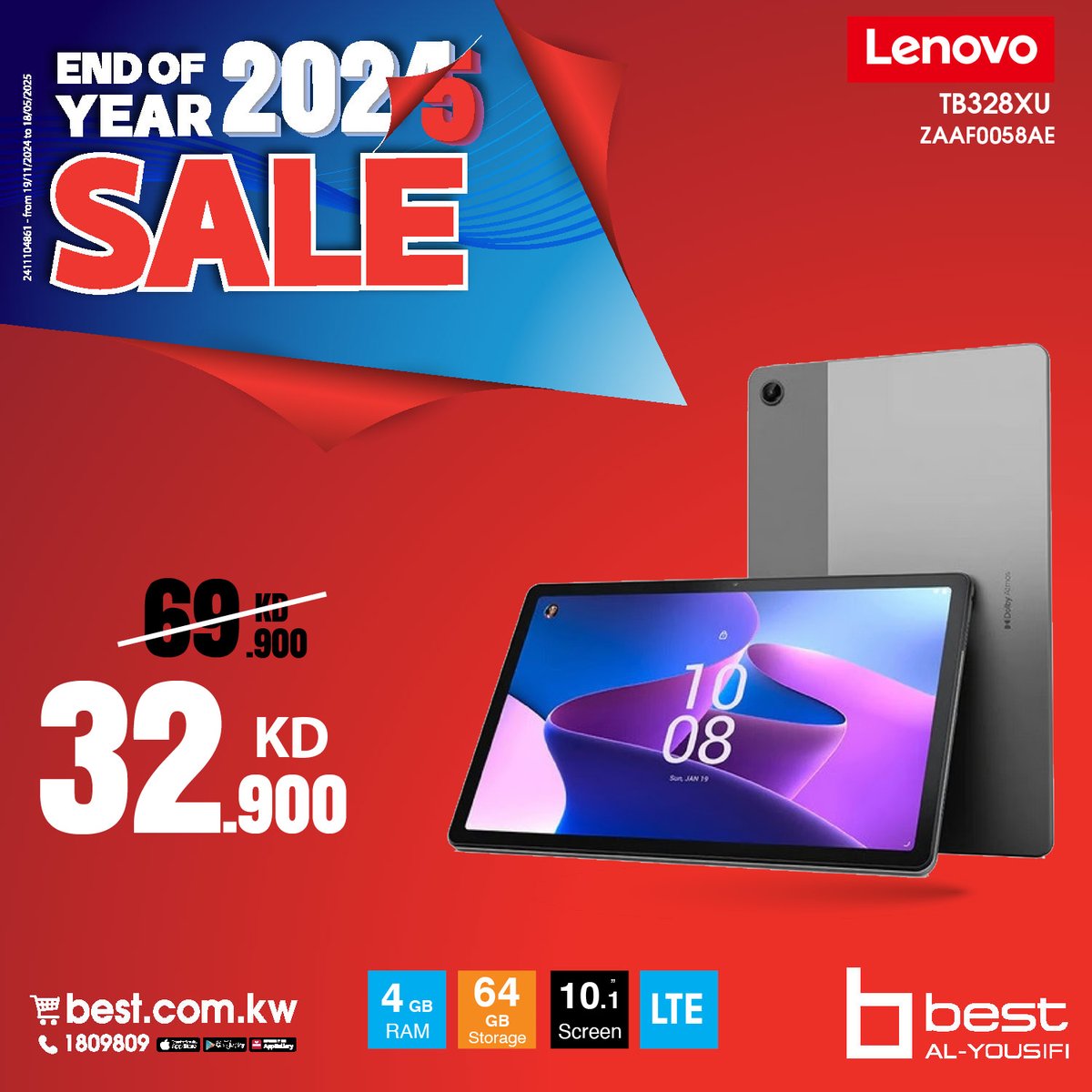 BestAlYousifi's tweet image. اكتشف قوة ومرونة أجهزة تابلت لينوفو. مثالية للإنتاجية، الإبداع، والترفيه. استمتع بأداء سلس وتصميم أنيق في كل طراز!
العروض متاحة في المعارض.

Discover the power and versatility of Lenovo Tablets. Ideal for productivity, creativity, and entertainment. 
#Bestalyousifi #LenovoTablets
