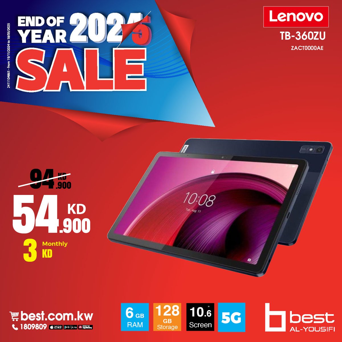 BestAlYousifi's tweet image. اكتشف قوة ومرونة أجهزة تابلت لينوفو. مثالية للإنتاجية، الإبداع، والترفيه. استمتع بأداء سلس وتصميم أنيق في كل طراز!
العروض متاحة في المعارض.

Discover the power and versatility of Lenovo Tablets. Ideal for productivity, creativity, and entertainment. 
#Bestalyousifi #LenovoTablets