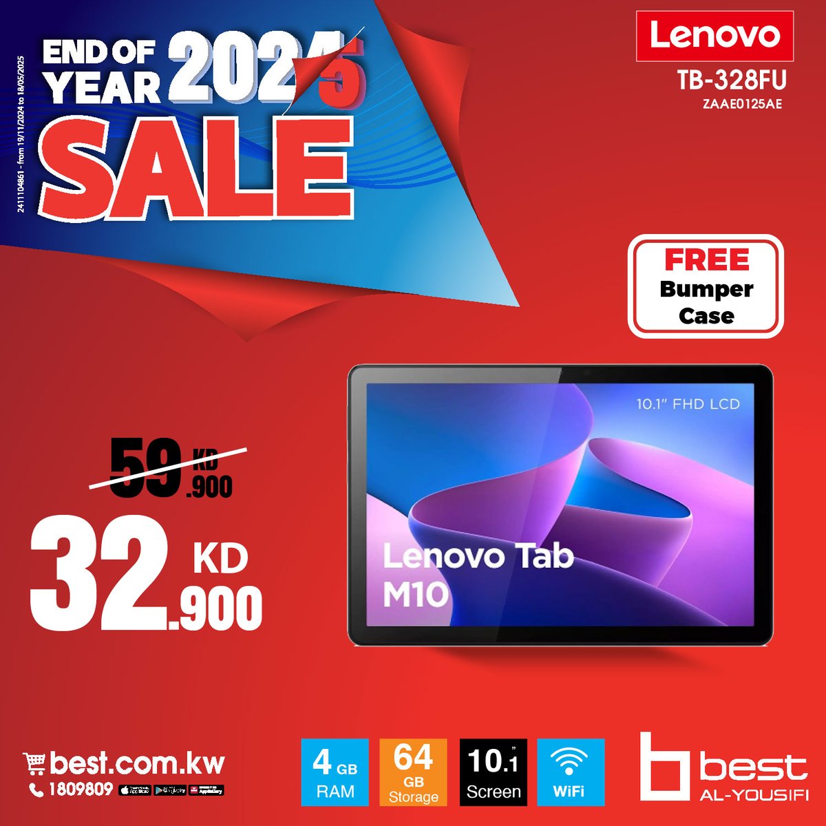 BestAlYousifi's tweet image. اكتشف قوة ومرونة أجهزة تابلت لينوفو. مثالية للإنتاجية، الإبداع، والترفيه. استمتع بأداء سلس وتصميم أنيق في كل طراز!
العروض متاحة في المعارض.

Discover the power and versatility of Lenovo Tablets. Ideal for productivity, creativity, and entertainment. 
#Bestalyousifi #LenovoTablets