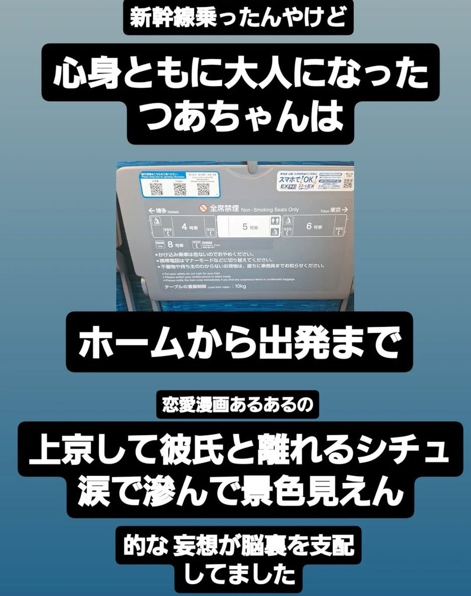クリスマスとか言う
ラブラブカッポーとか あったかファミリー達が 性なる夜にしたりケーキ食べたりする日が近付いてるらしいでごんすね

私のクリスマスは
便座とこたつと靴下が
この身を温めてくれる予定です

B級ホラーつけっぱなまま
ヨダレ垂らして
大の字になって寝てると思われます