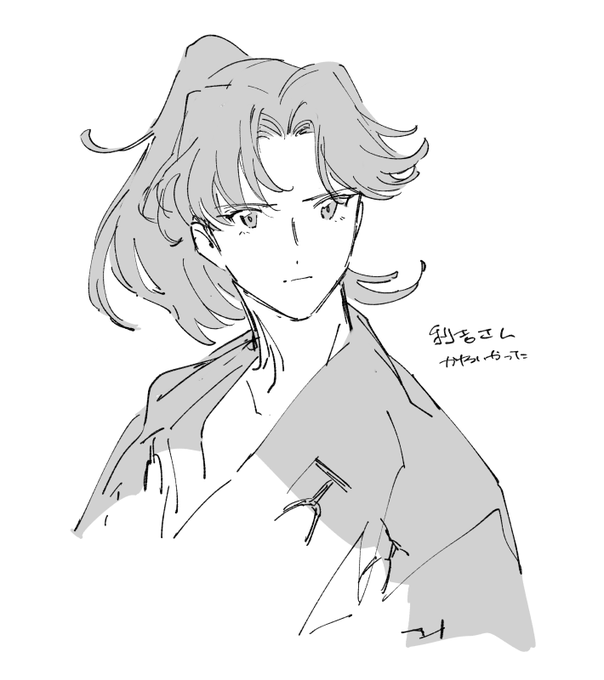 軍師見たよの絵 