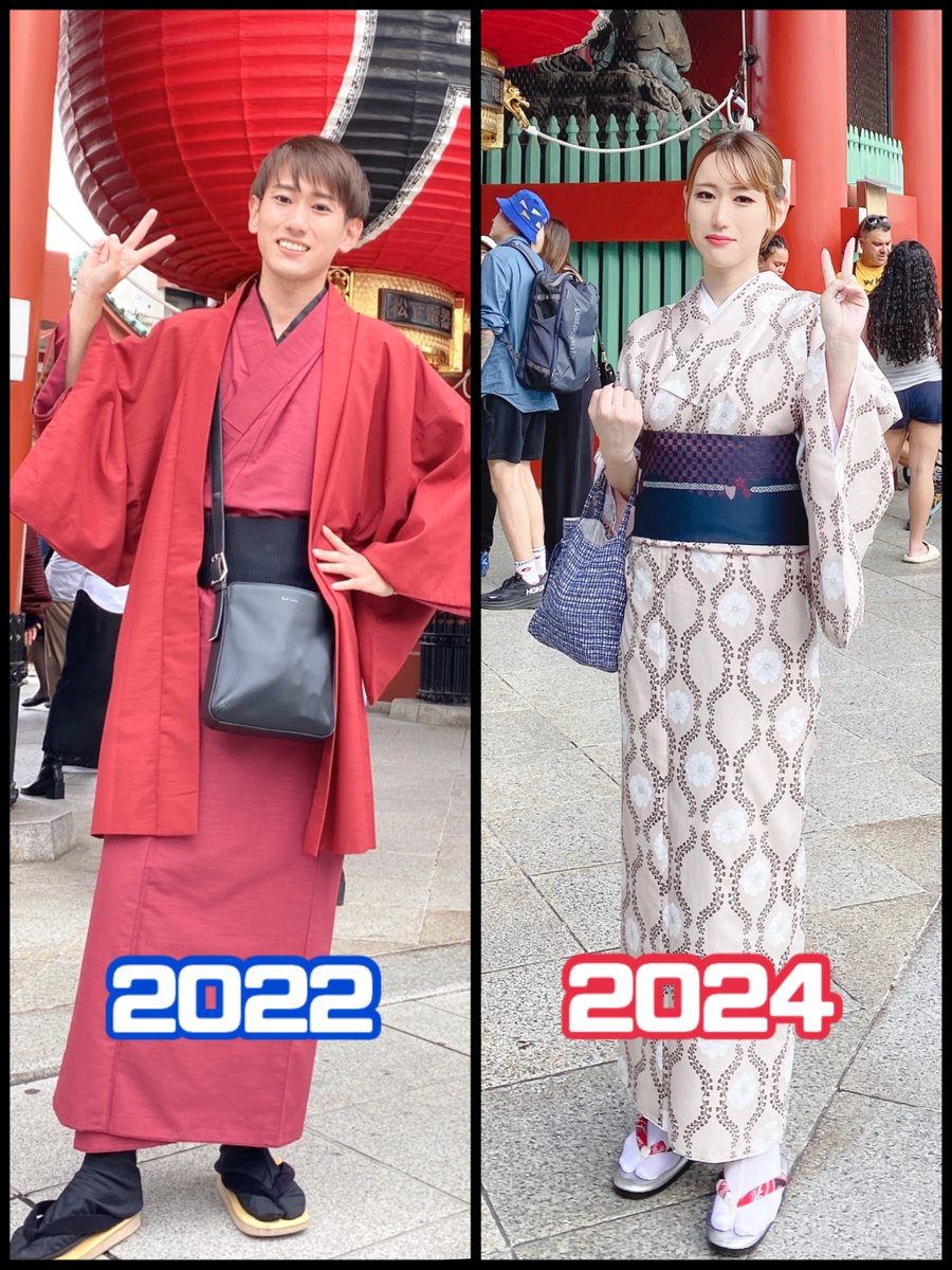 piyapiya_7890's tweet photo. 手術してニューハーフになりました https://t.co/FqIpwrYJXm
