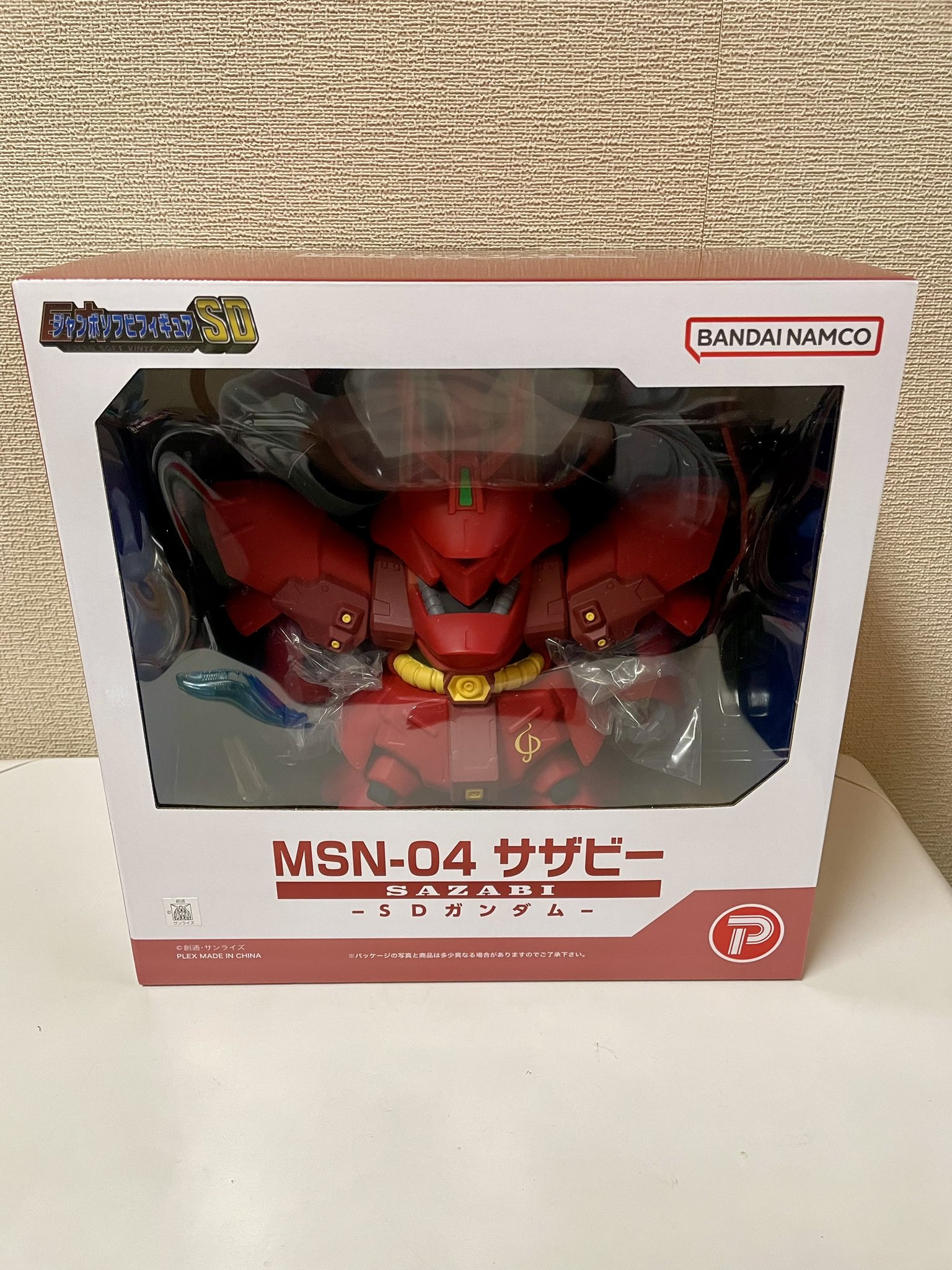 ジャンボソフビフィギュアSD MSN-04 SD サザビー 鈍い [プレックス]