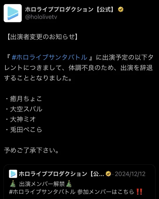 GfTCTXlbAAAjs_2?format=webp&