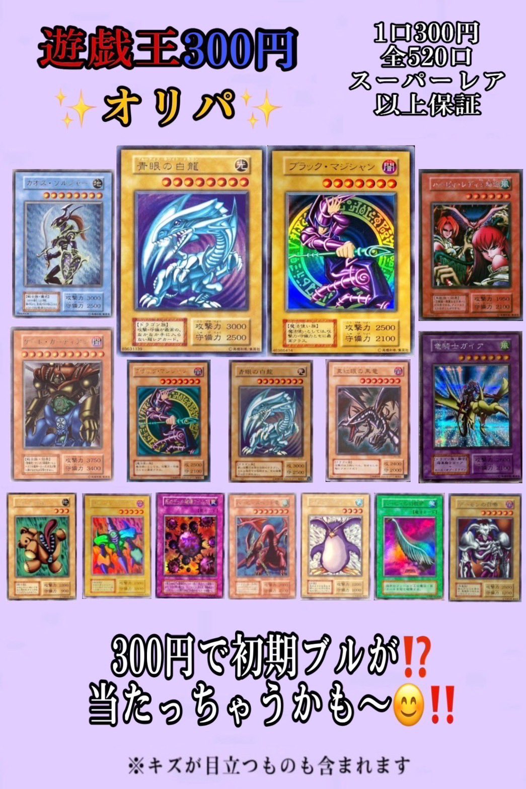 トレカshopちゃむ 大阪日本橋店 on X: トレカshopちゃむ 大阪日本橋店 on X:
