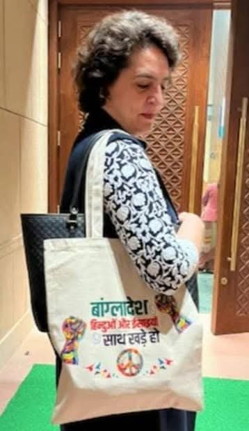 AprajitaSarangi's tweet photo. बात निकली है तो दूर तक जायेगी 🩸

@BJP4India 
@AnilBaluni 
@ianuragthakur 
@nishikant_dubey
@JPNadda 
@AmitShah https://t.co/Ifk6lVT9QY