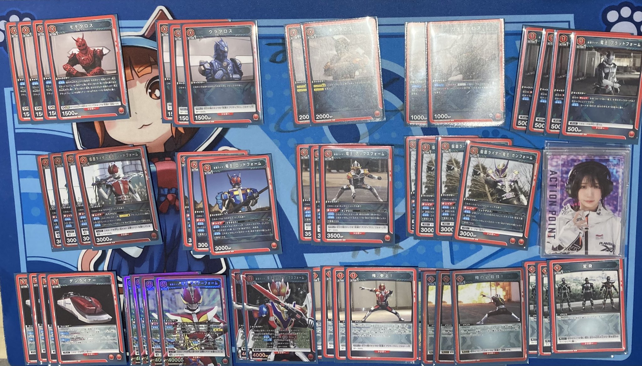 UNION ARENA 仮面ライダー電王 デッキ 最終値下げ ユニアリ 仮面